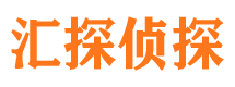 东胜市调查公司